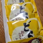 2025-8 中本丈志さまより